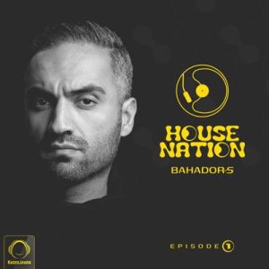دانلود ریمیکس جدید هاوس نیشن 1 House Nation دانلود ریمیکس جدید هاوس نیشن 1 House Nation