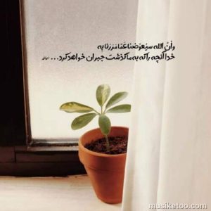 اهنگ شاد و خاطره انگیز از حبیب بنام بندری | پای برهنه روی شن زار های داغ دوون دوون اهنگ شاد و خاطره انگیز از حبیب بنام بندری | پای برهنه روی شن زار های داغ دوون دوون